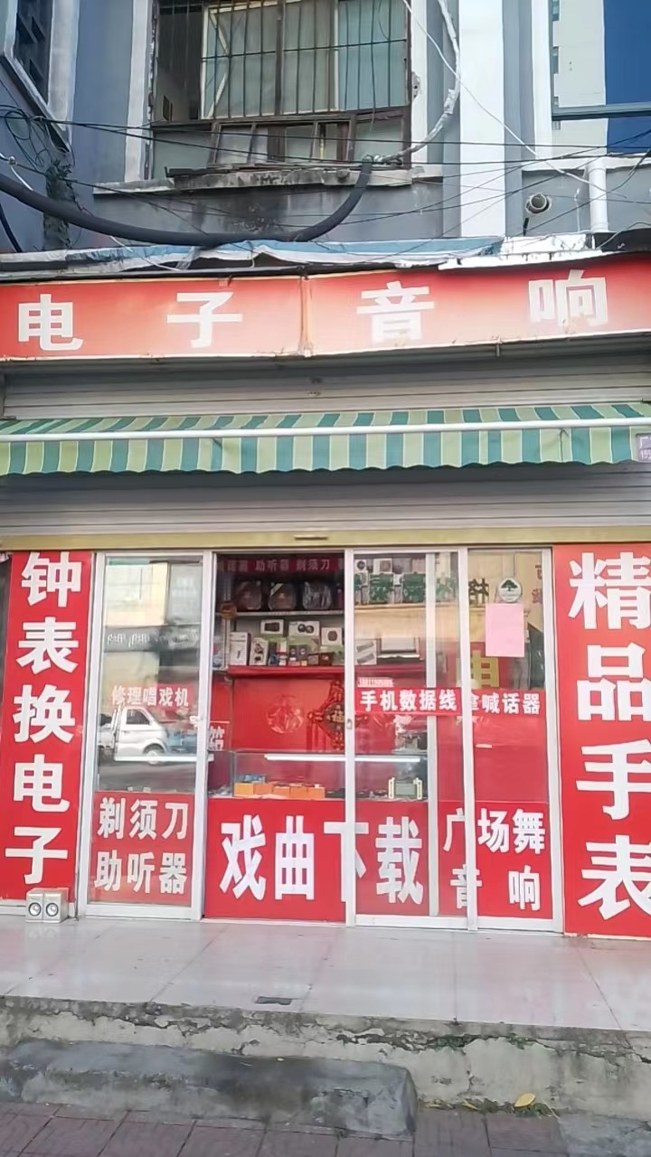 橱窗.jpg