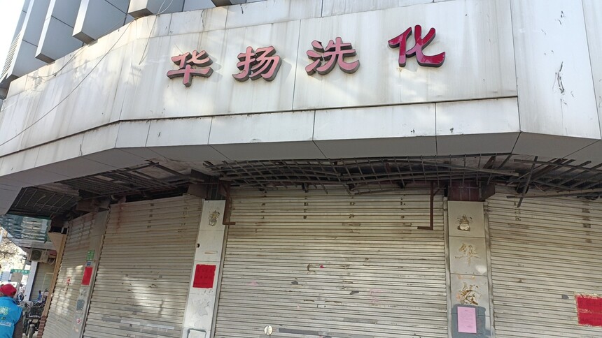 青年路111-2号.jpg