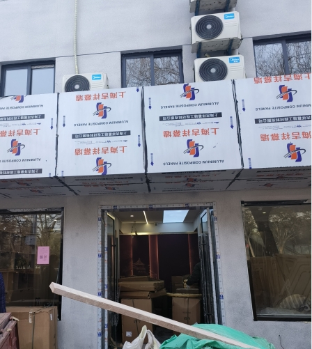 微信截图_20231220091947.png