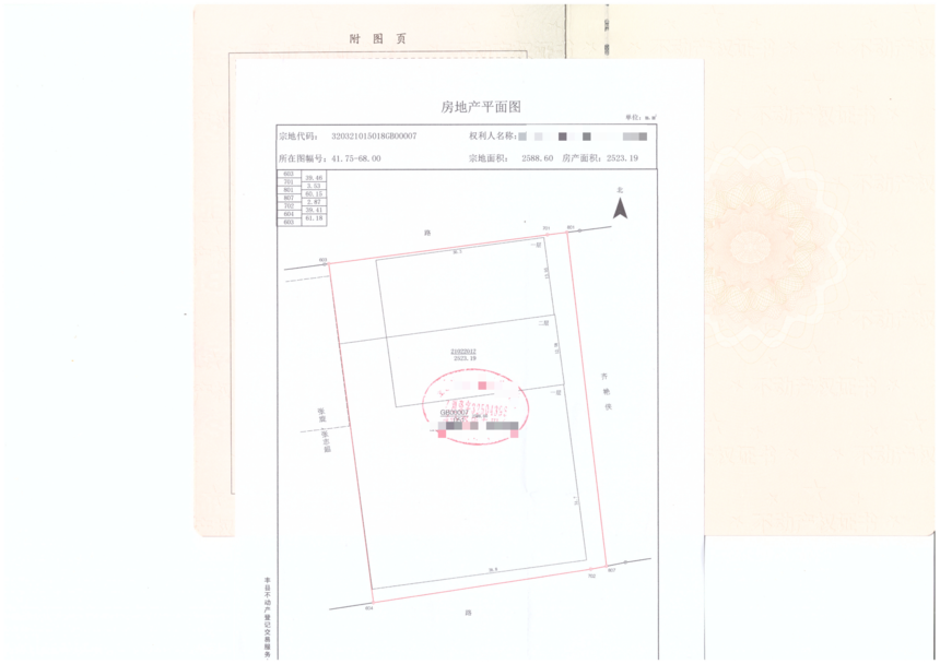 e6a20451beffa04a2544f7f8dbcc9a53_cjwbj2xvqxqaux5wadkmsq20hmq029.png