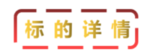 1710982778173107.png 1.png