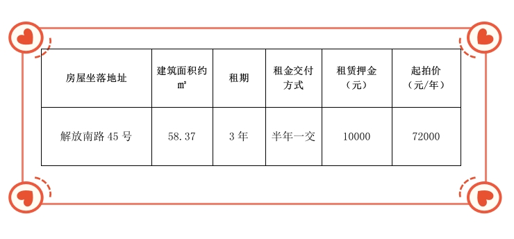 微信截图_20240412090025.png